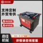 加重数控自动圆钢弯箍机
