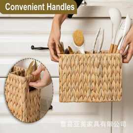 跨境水葫芦草编织收纳篮家居桌面茶叶咖啡胶囊储物盒厨房餐具盒
