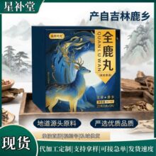 ȫ¹��5��/�Ъ������b���������ڼ���¹�l�������a�B����¹��F؛