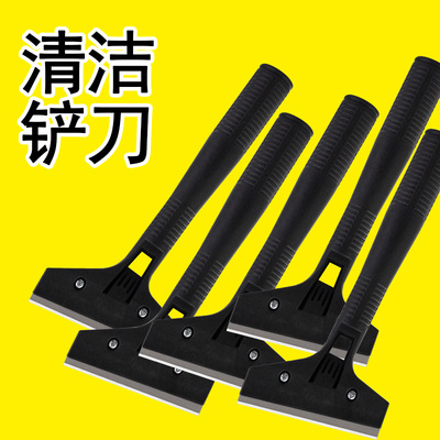 唐工匠铲刀清洁刀刮刀铲墙皮美缝除胶玻璃瓷砖美工铲子保洁工具|ms
