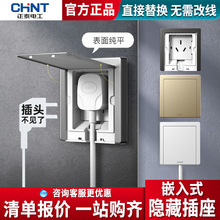 ��̩Ƕ��ʽ86���������Ƕʽ�[���β������10a16a�Ȱ��ݰ��b����