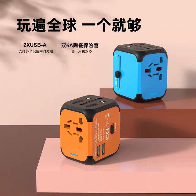 Universal universal conversion plug for the United Kingdom