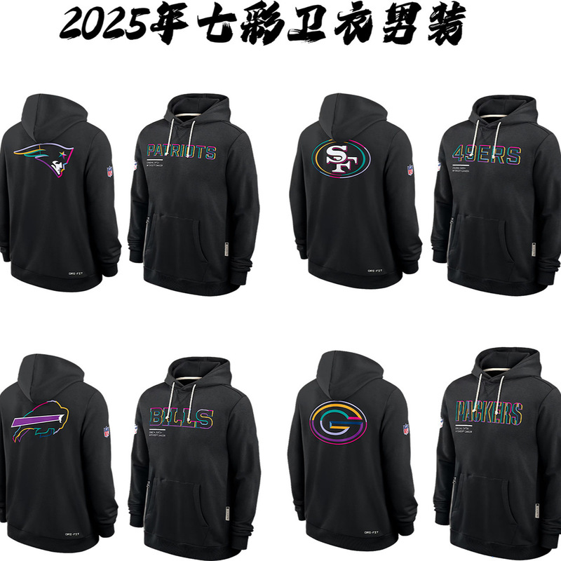 2025 Export New Nfl Colorful Sweatshirt Men's Cross-Border American Sports Casual Loose Hoodie Top 2025 Export New Nfl Colorful Sweatshirt Men's Cross-Border American Sports Casual Loose Hoodie Top