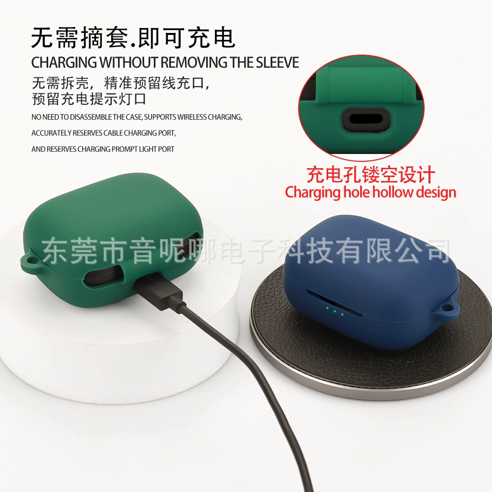 Сопутствующие наушники, силиконовый ударопрочный защитный чехол, Bluetooth, защита от падений