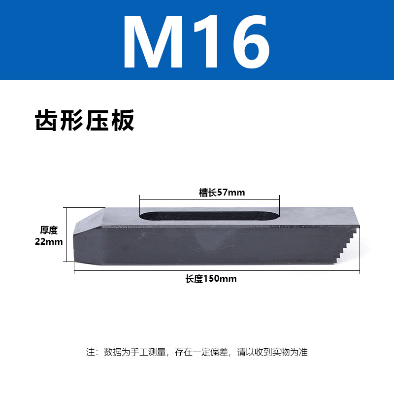 ϳ��ѹ��ѹ��M12M16С�д���������о�ƽ��ѹ�����ƽ�е�������