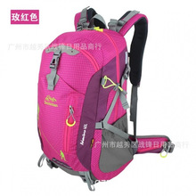 Senterlanɽͽ͸ҰI͸ɽ