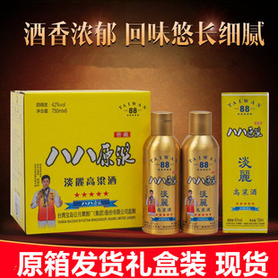 �徉��̨�������ư˰�ԭ�{���42�ȝ����Ͱ׾�750ML*6ƿ���b����