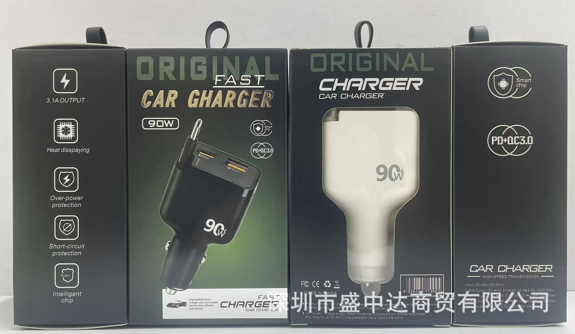 PD90W Retractable Cable Fast Charging Head Multi-port TYPE-C Car Charger Suitable for Apple and Samsung Ultra-fast Chargers