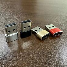 铝合金Type-c母转USB2.0连接器公传输OTG数据线dc电源转接头