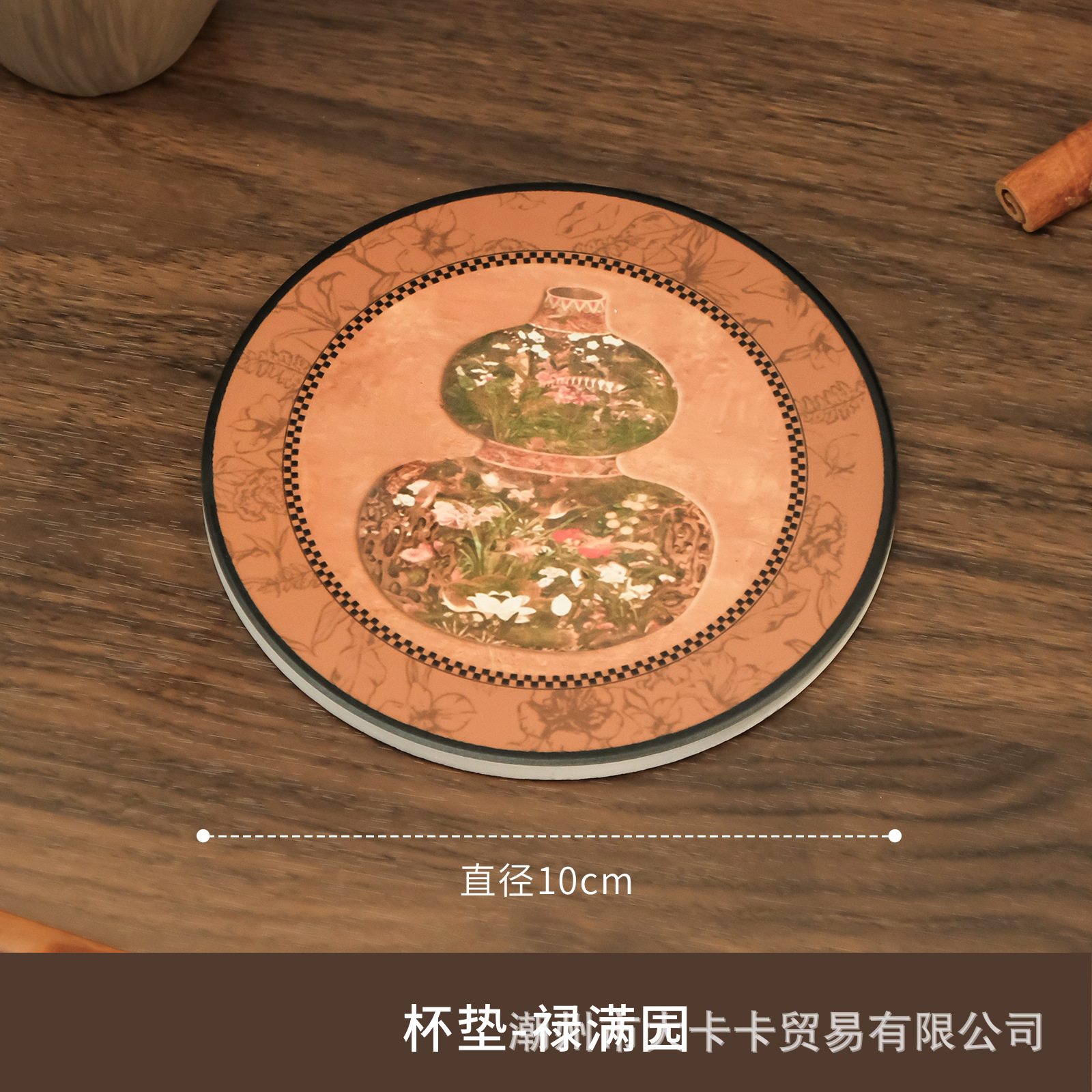 10cm 코스터-트랜스퍼 호이스트