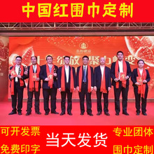 �t����logo�̽�����ӡ��ϲ�c�YƷ��I����Y��ף��ͬ�W�ە��o���