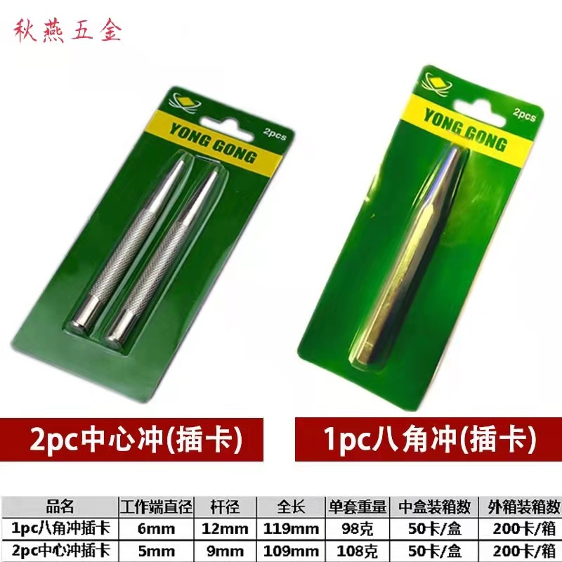 微信图片_20220226082648