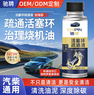 �����h��ͨҺ����坍���o���l�әC���������C�����ӄ��������