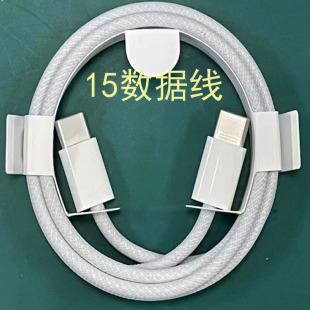 �m���O��15������15��侀60WPD60W��늾�60W�y��ɫ���l�S���֙C