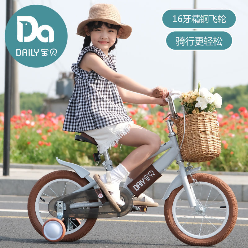 Installation-Free Kidsren's Bicycle 12-14- 16-18inch High-End Two-Wheeled Bicycle for Kidsren Aged 3-6-9 Years Old