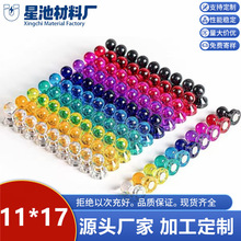 ��ɫ͸���Dᔴ��F11x17 �������źڰ�̌W�����N���ԈDᔴſ۴��