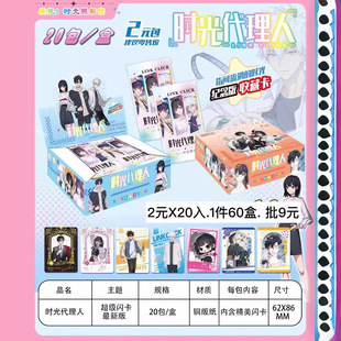 �¿Ƭ�W�D�c���꿨ͨ�����ղ�����������lnba���ǿ�ɽ����