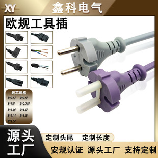 WҎ߲ 16AWҎ߲ WҎɲ WҎLCԴ WҎLͲ