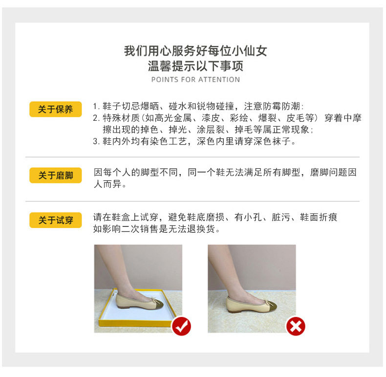 Giày lười nữ da bóng đế dày gót vuông 3–5 cm thêu họa tiết hoa văn và đồng xu nhỏ thủ công — Màu đen chi tiết 5
