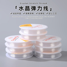 ��֬ˮ��������͸�����龀diy�Ʒ����錚�������ߏ���ĥ�~��