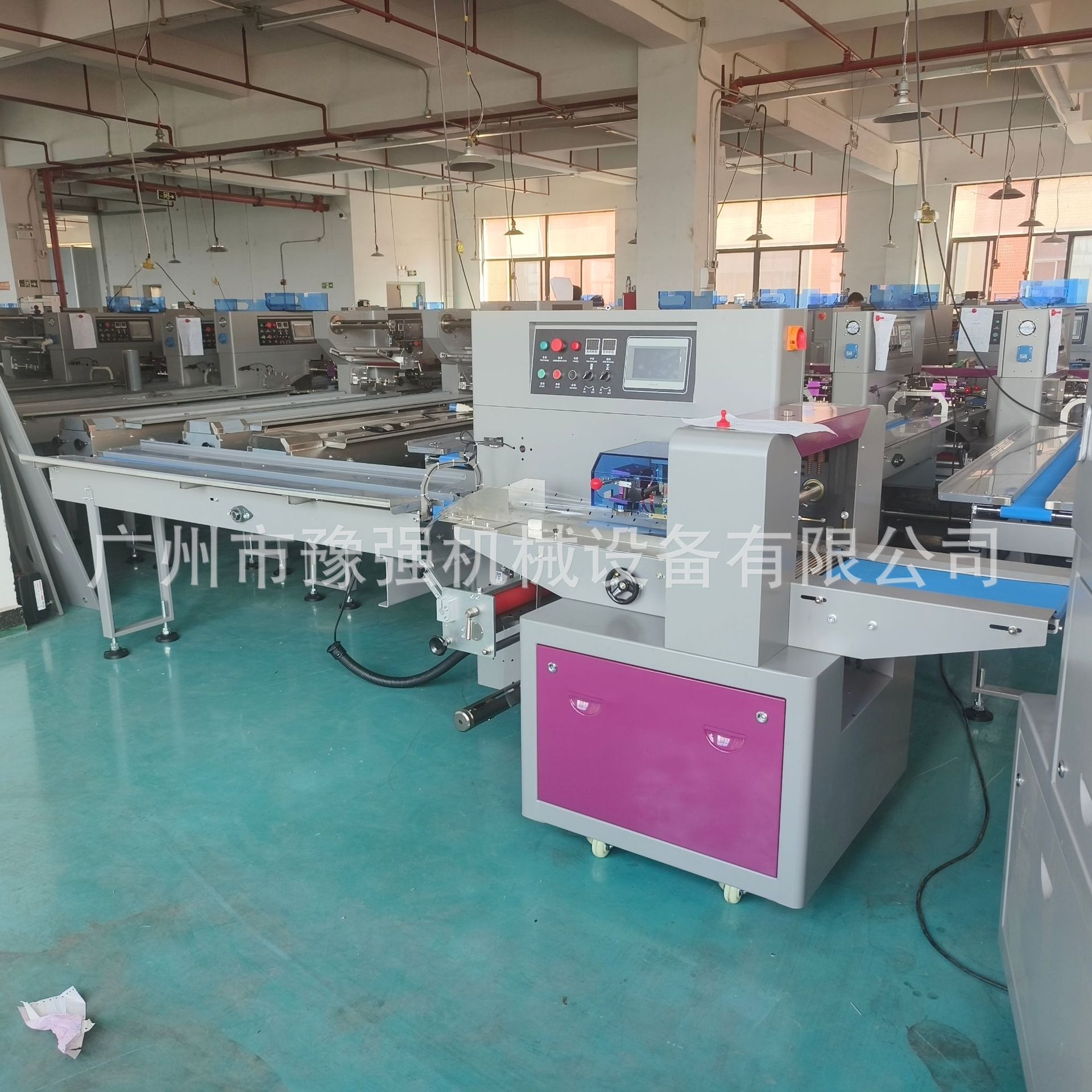 包装机多功能全自动食品枕式包装机