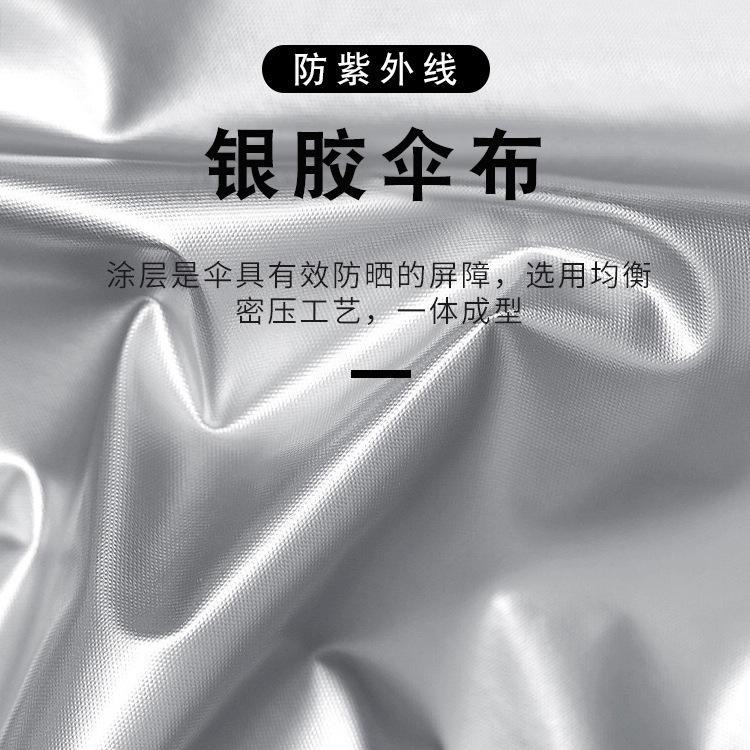 Umbrella front sunshade visor car sunshield retractable sun protection and heat insulation front windshield glass sunshade