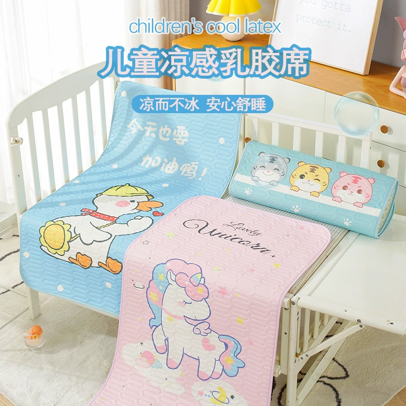Детский латексный коврик, летнее ощущение прохлады, детский коврик с кондиционером, детский коврик для детского сада, ледяной Шелковый коврик, два