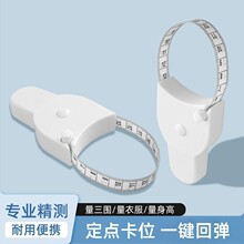 �������y���ߡ�����ܛ��Ƥ�߿����OӋһ�I�Ԅӻ����p��ʹ�Î��ֱ�