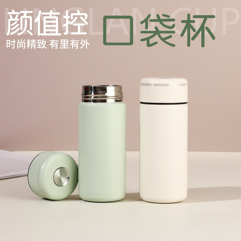 口袋迷你杯智能显温不锈钢杯304保温杯女便携小水杯跨境杯子批发|undefined