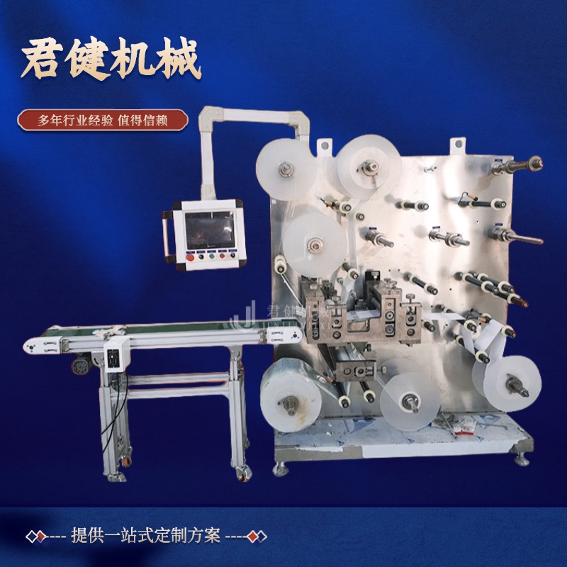 全自动热熔胶膏药贴片机 黑膏贴贴片自动接料机 双头高速贴合机