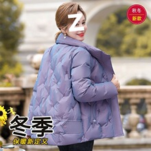 妈妈冬装羽绒服中老年保暖短款外套中年女装洋气加厚白鸭绒女上衣