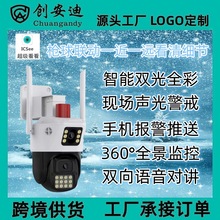 ICSEEpĿpR^Oøܟoˮz^