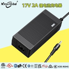 ����14.8V늳ؽM����17v2a�늳س���� ce/pse/ul/saa/kc�J�C