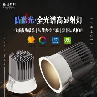 ȫ���V���ѣ���Ƕ��ʽ���b�컨�����̾Ƶ����T�fZigBee���ܟ�