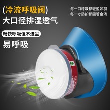 HF52防毒面具防尘口罩防毒面具官方旗舰店正品劳保用品重工业级