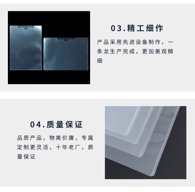 详情_10.jpg