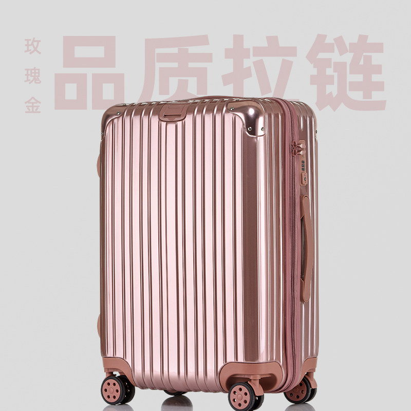 With zipper, golden, pink gold
