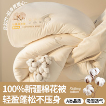 a����½��޻�������ȫ�ޱ��ӌW�����ᱣů����������Ӻ�о