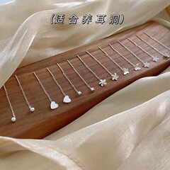 2025 新四つ葉のクローバータッセルイヤリング 925 シルバー女性のインスタイルニッチデザインスクエアイヤリングライト高級ハイエンド