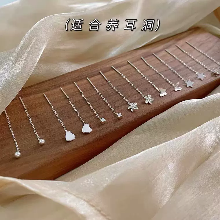 2025新款四叶草流苏耳线925银女ins风小众设计方块耳饰轻奢高级感