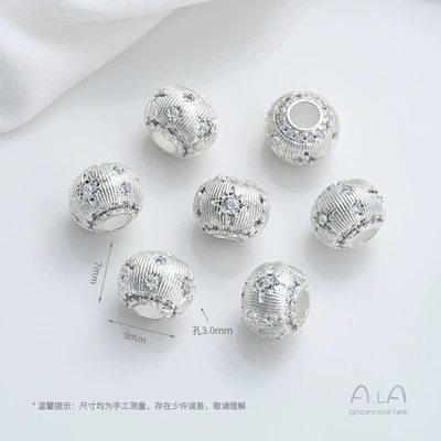 DIY Bracelet Necklace Materials String – Zərgərlik ara hissələri - z452-4-b-type-bright-silver-1-piece