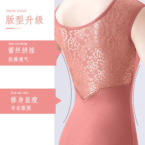 Dance wear for adults, women's lace sleeveless tops, ballet practice wear, gymnastics wear, summer nylon art exam body wear
