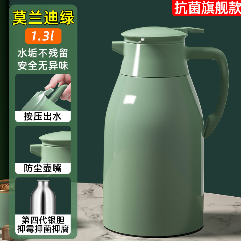[모란디 그린] 1.3L 48시간 강력한 온도 잠금 + 방진 스파우트