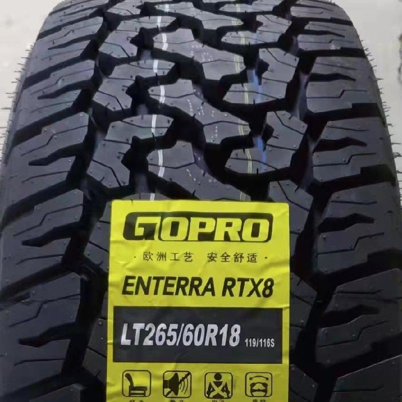 Bailuchi pattern cross-country tire 215/225/235/245/60/65/70/75R15R16R17R18R19