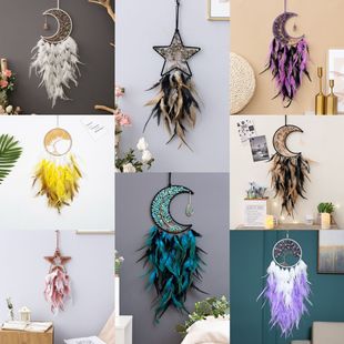 A Variety of Cross-Border Popular Natural Gravel Tree of Life Dream Catcher Hangings Colorfulful Feather Wind Chimes Wall Decoration Pendants
