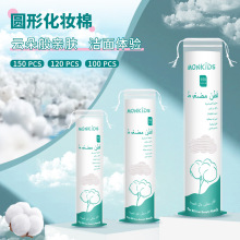 �羳����ᘿ׈A�λ��y��Ƭ�p���pЧ���y��ж�y��Ƭ������Ӣ�İ��b