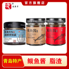 uخaz|ɫE~uuԭζζrζu