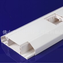 �����l���ڡ����|����ȼpvc�b��M��ʽ����