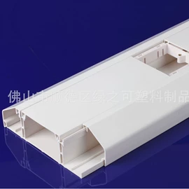 线槽;行线槽;PVC管