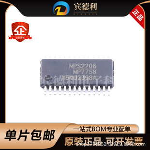 MP7758GF-Z TSSOP28 �NƬ D����l���ʷŴ��� IC ���� MOS �� EMI